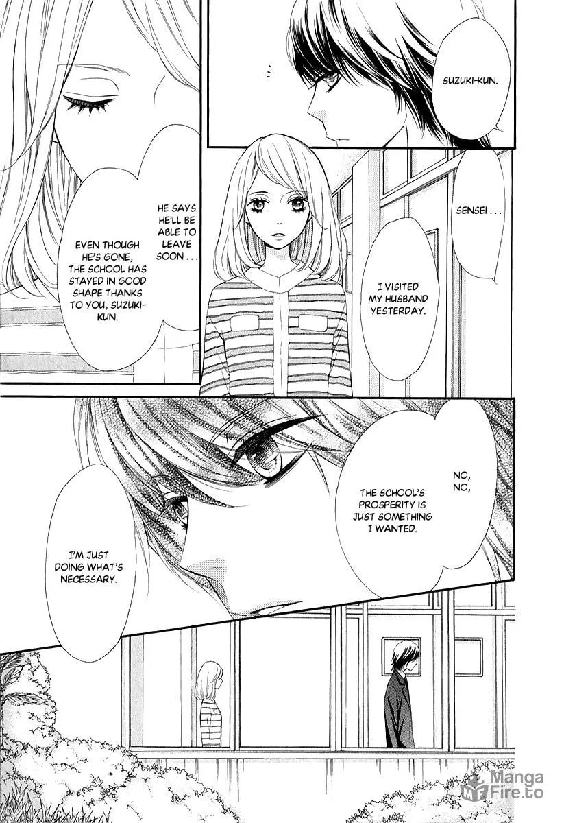Read Pika☆Ichi chapter 28 image 11 on Lezhin
