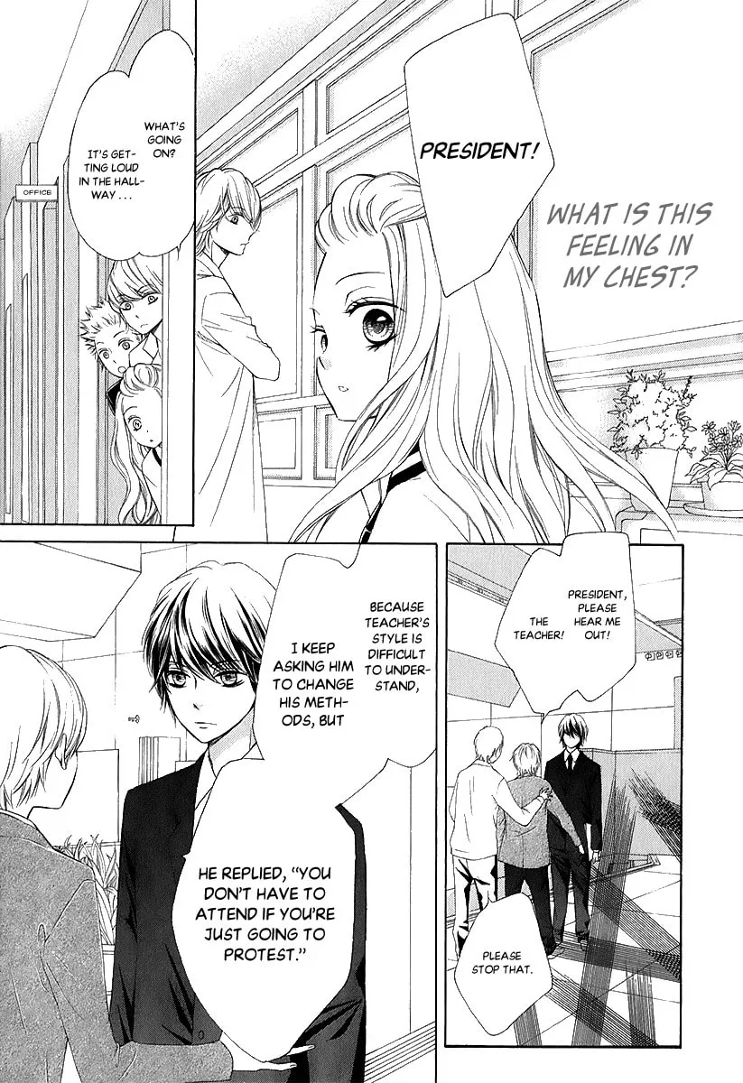 Read Pika☆Ichi chapter 28 image 13 on Lezhin
