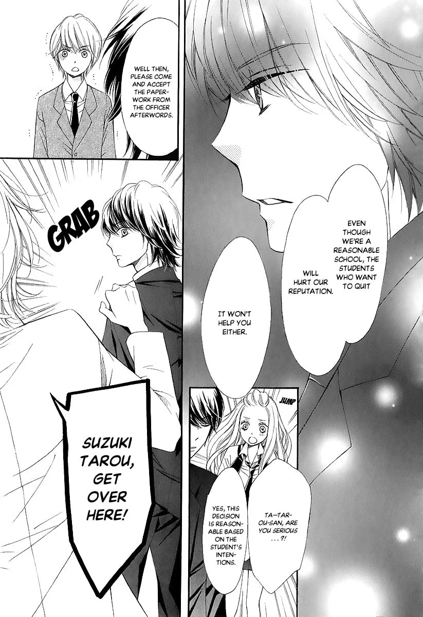 Read Pika☆Ichi chapter 28 image 15 on Lezhin