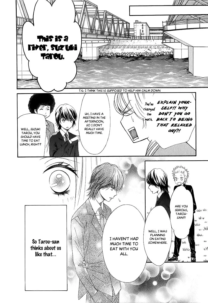 Read Pika☆Ichi chapter 28 image 16 on Lezhin
