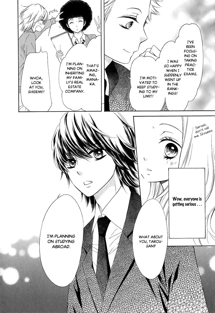 Read Pika☆Ichi chapter 28 image 18 on Lezhin