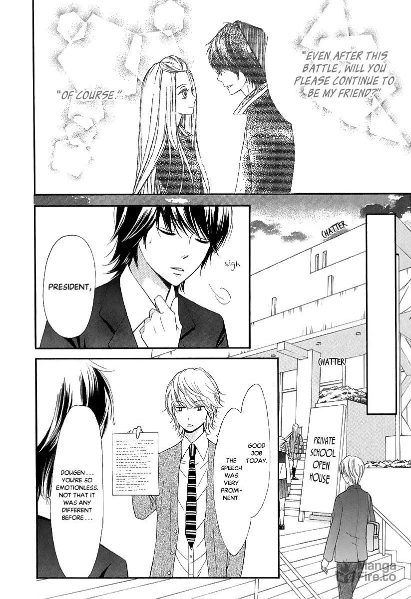 Read Pika☆Ichi chapter 28 image 20 on Lezhin