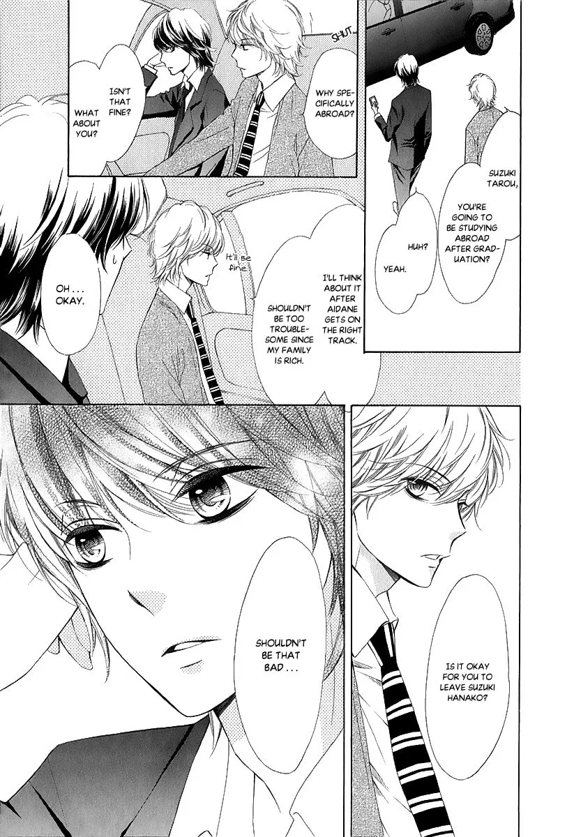 Read Pika☆Ichi chapter 28 image 21 on Lezhin