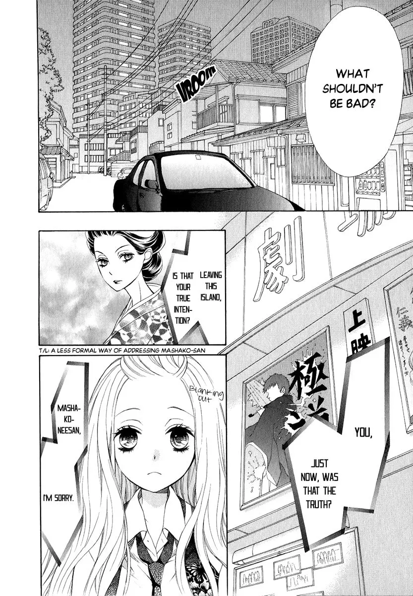 Read Pika☆Ichi chapter 28 image 22 on Lezhin