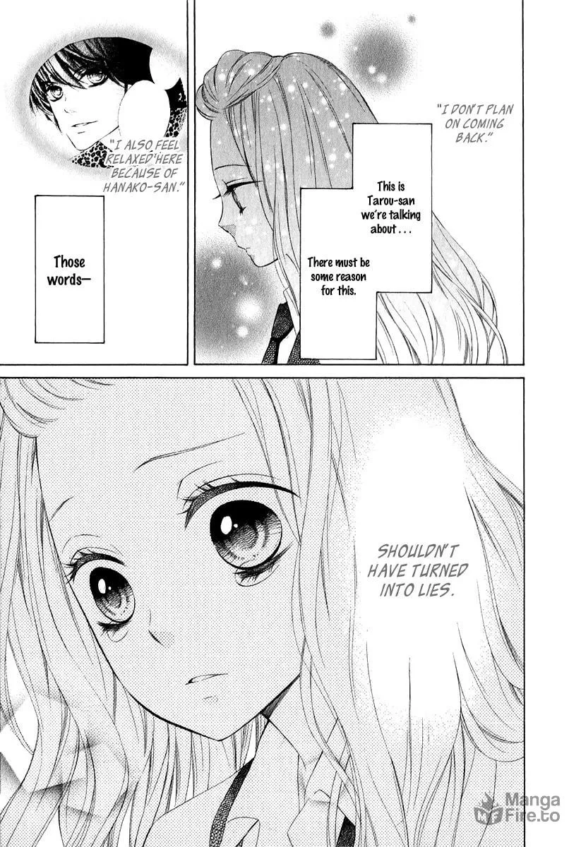 Read Pika☆Ichi chapter 28 image 23 on Lezhin