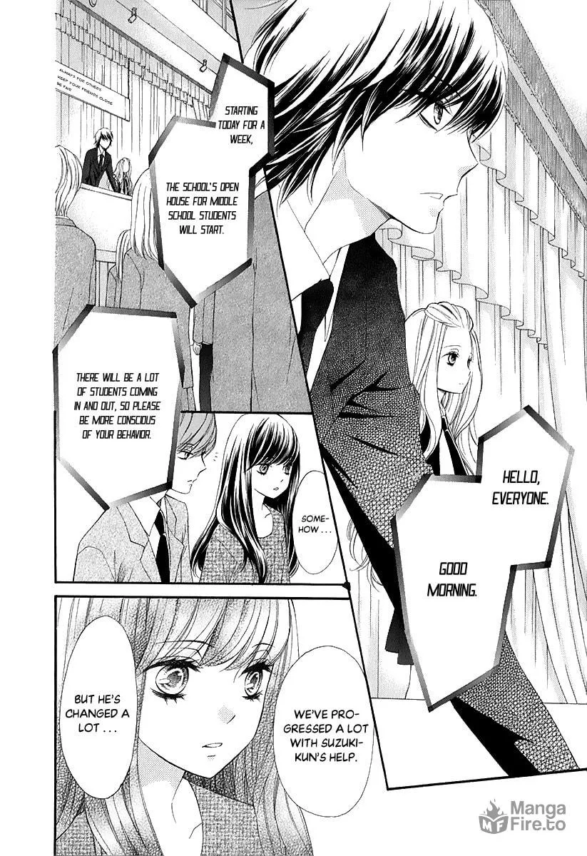 Read Pika☆Ichi chapter 28 image 26 on Lezhin
