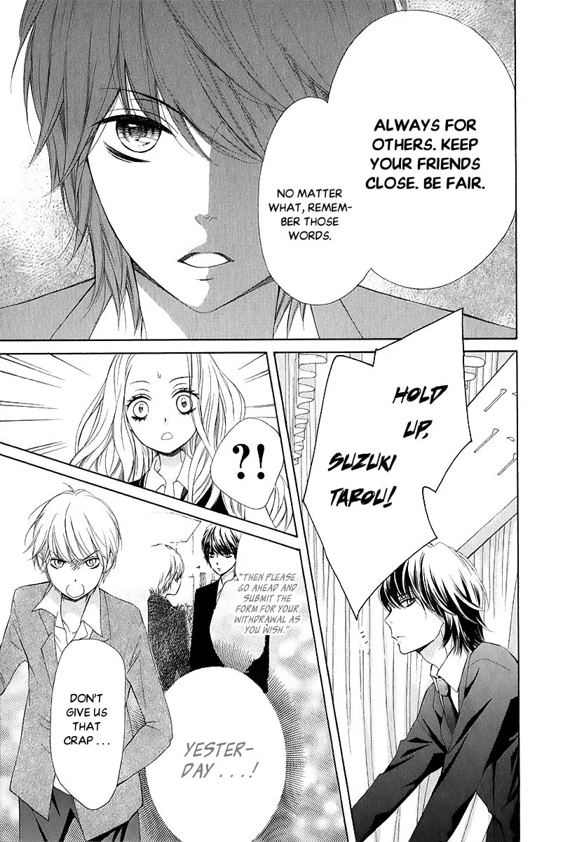 Read Pika☆Ichi chapter 28 image 27 on Lezhin