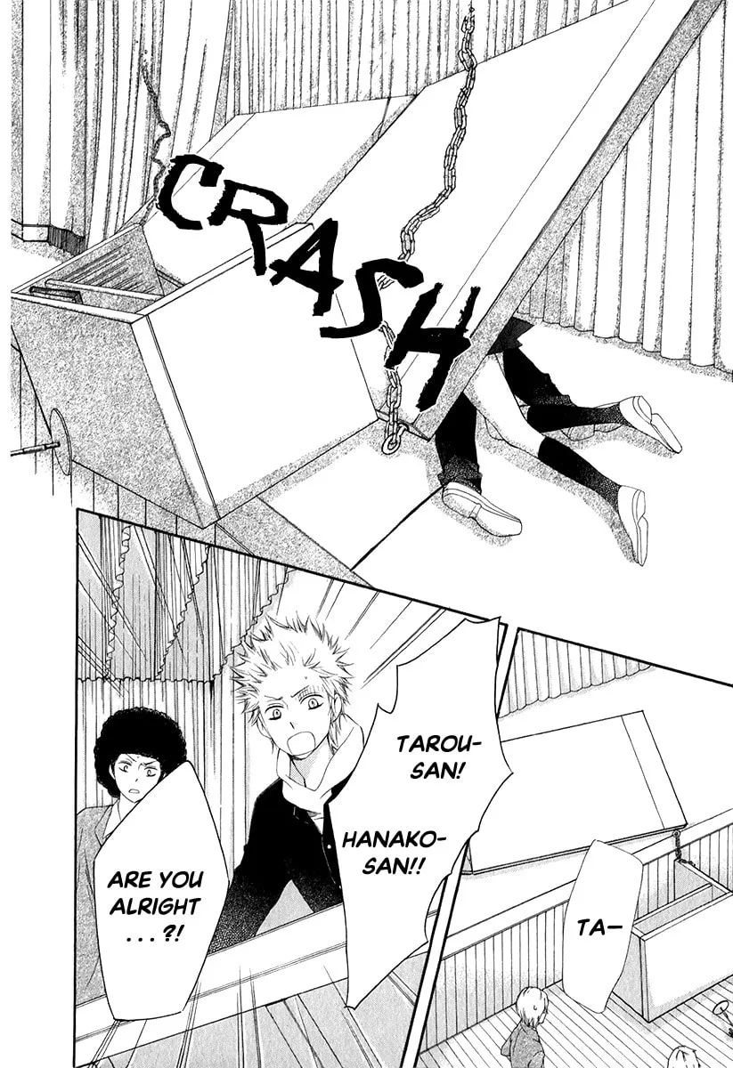Read Pika☆Ichi chapter 28 image 30 on Lezhin