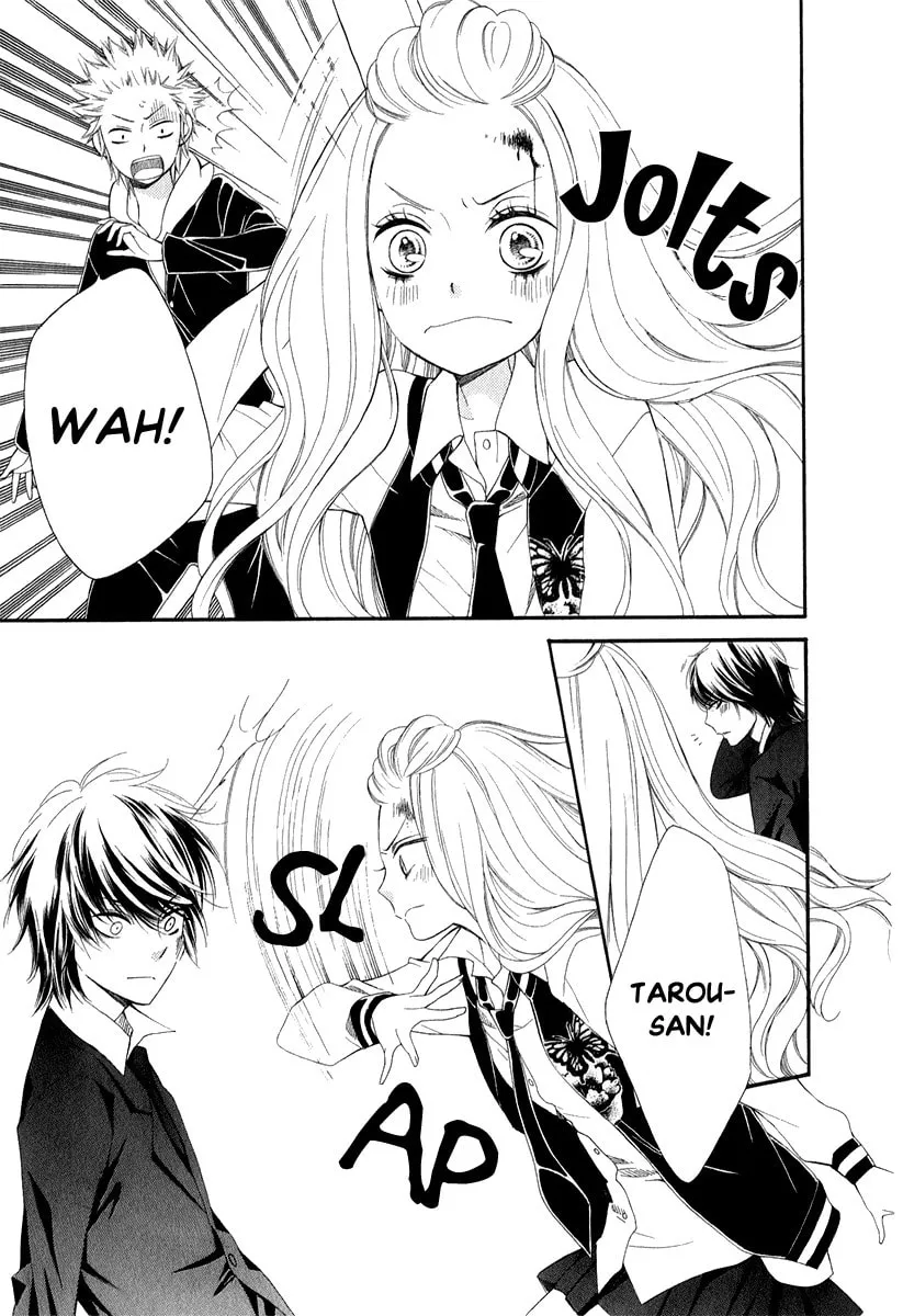 Read Pika☆Ichi chapter 28 image 31 on Lezhin