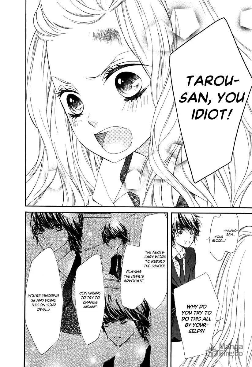 Read Pika☆Ichi chapter 28 image 32 on Lezhin