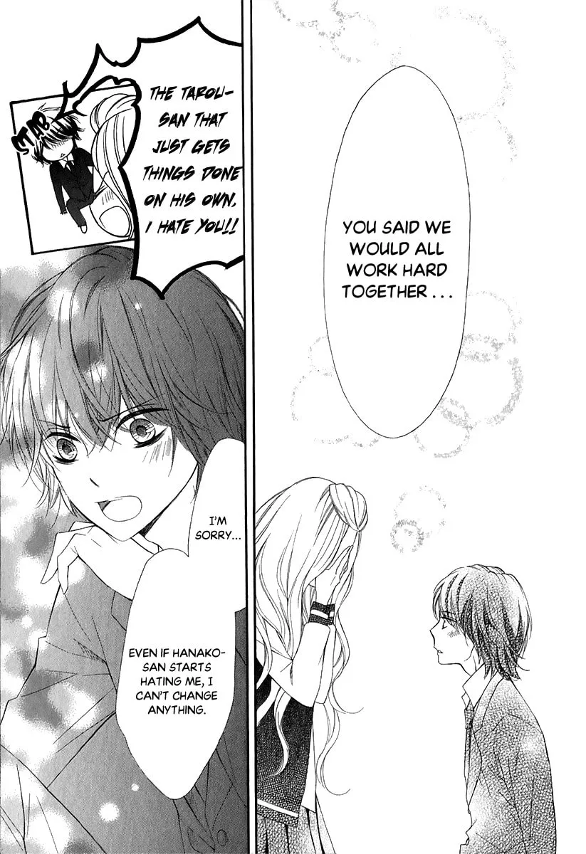Read Pika☆Ichi chapter 28 image 33 on Lezhin
