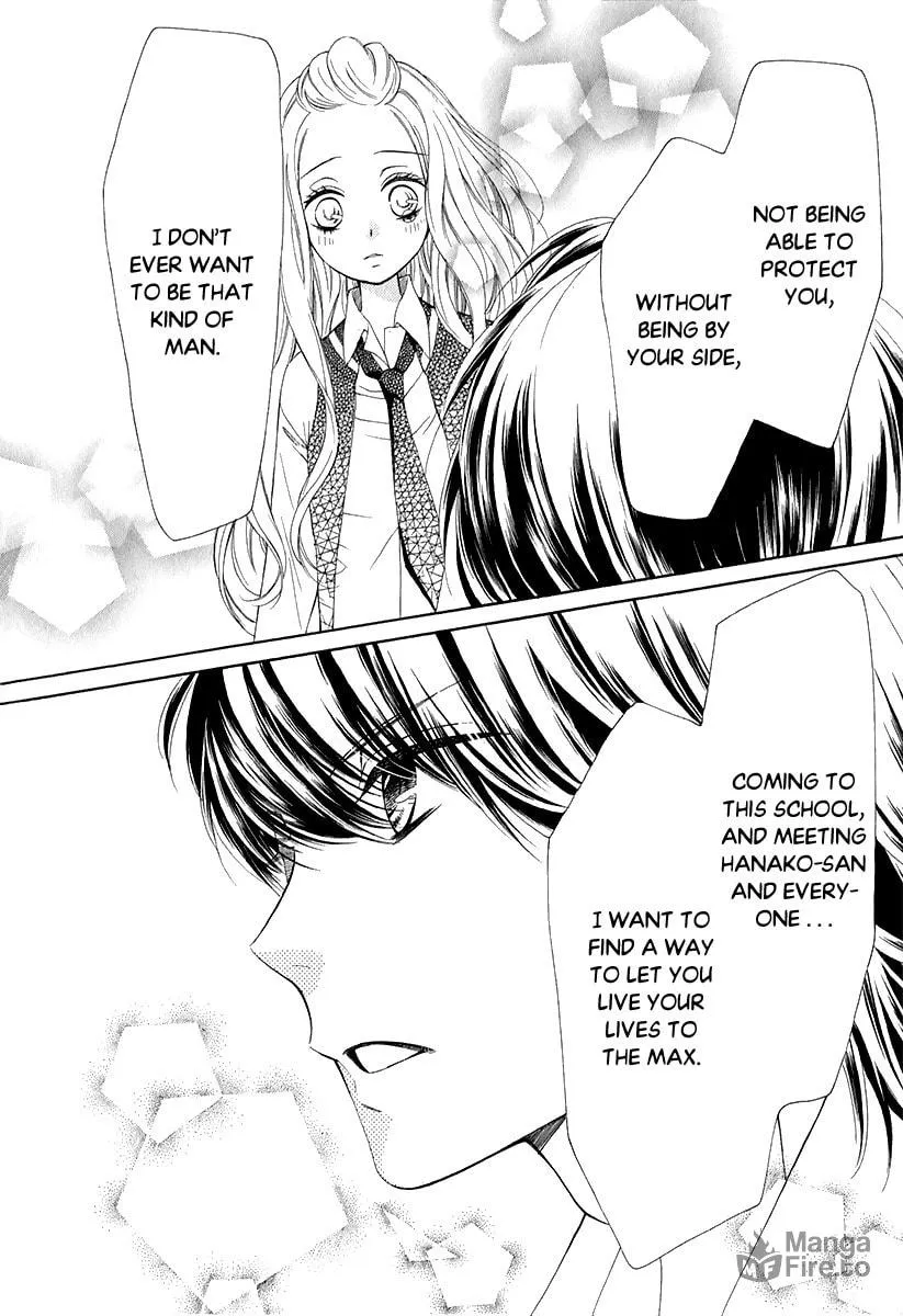 Read Pika☆Ichi chapter 28 image 34 on Lezhin
