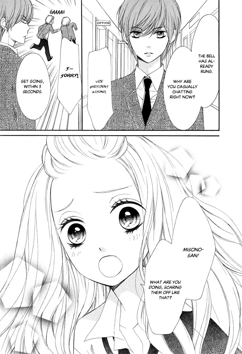 Read Pika☆Ichi chapter 28 image 7 on Lezhin