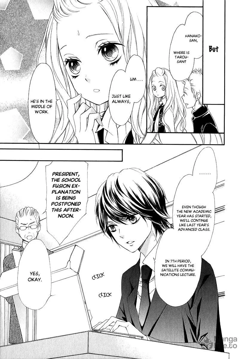 Read Pika☆Ichi chapter 28 image 9 on Lezhin