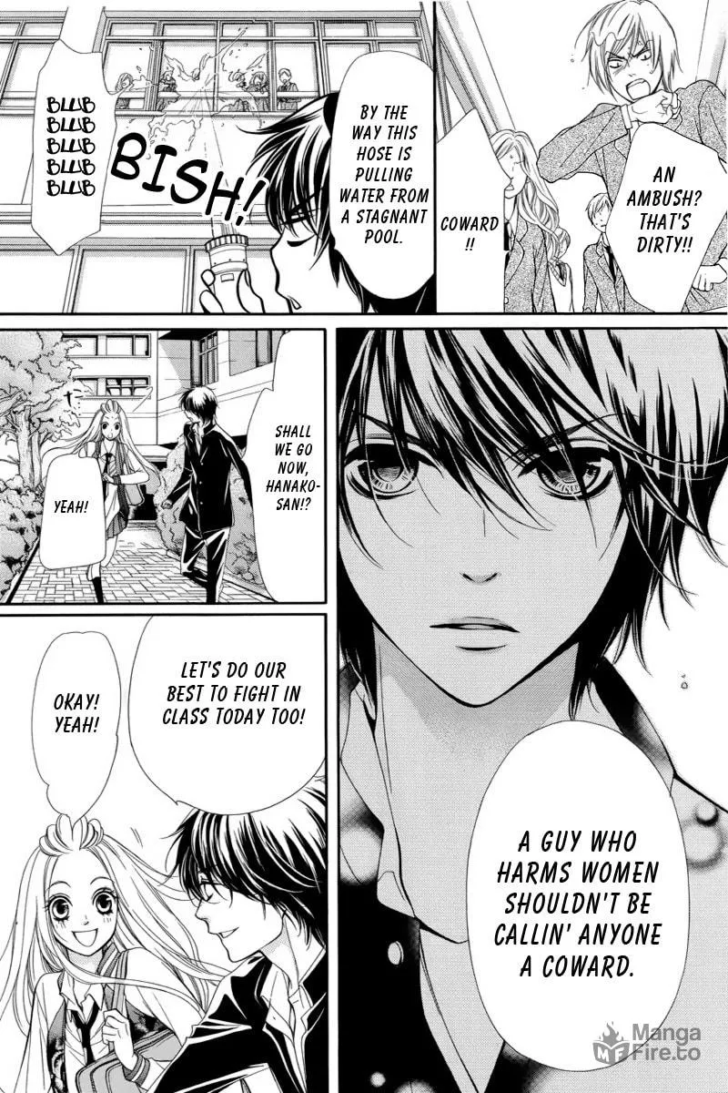Read Pika☆Ichi chapter 3 image 11 on Lezhin