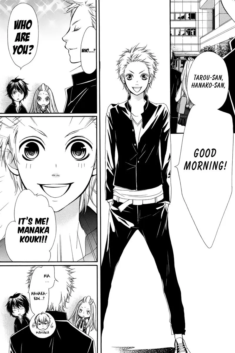 Read Pika☆Ichi chapter 3 image 12 on Lezhin