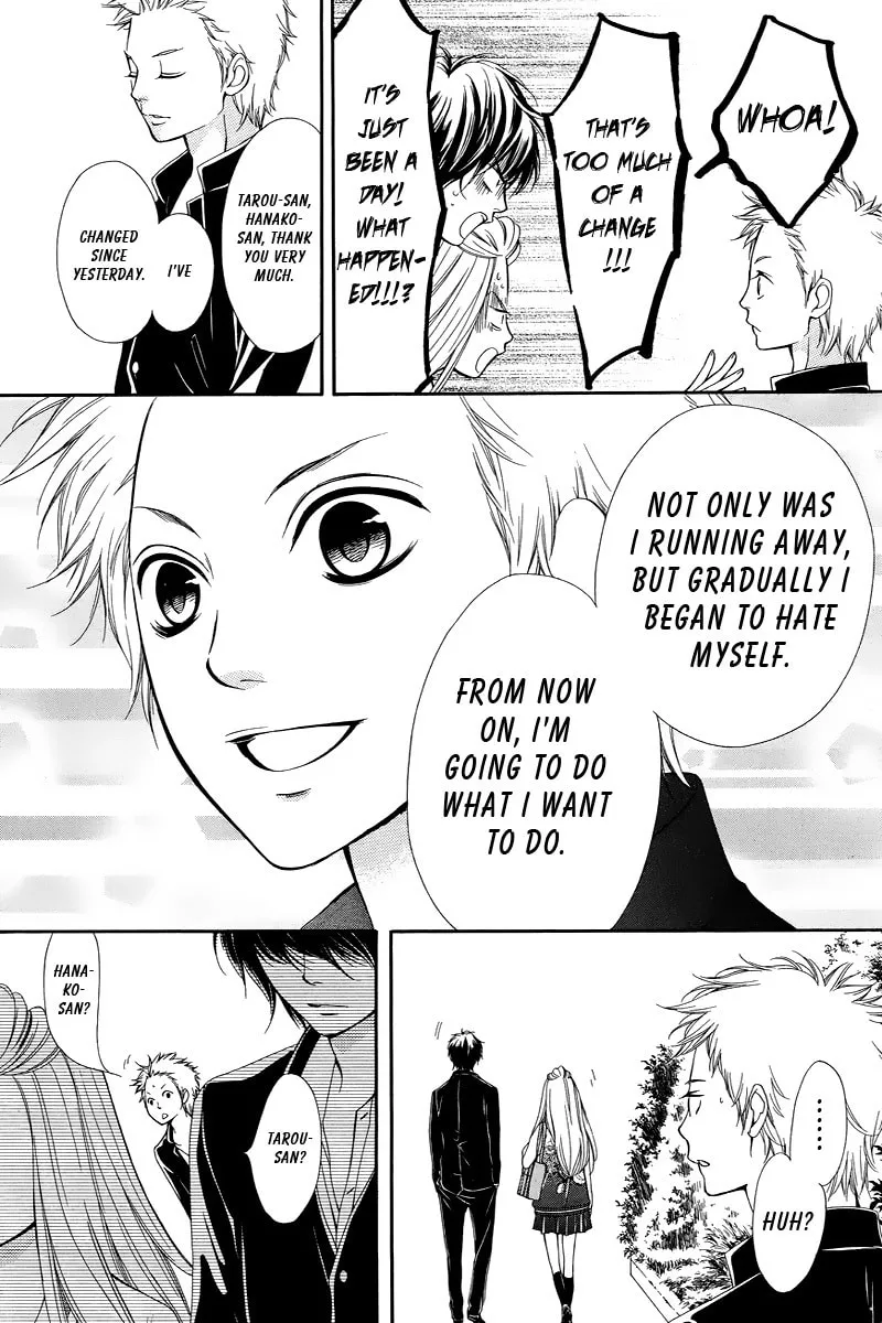 Read Pika☆Ichi chapter 3 image 13 on Lezhin