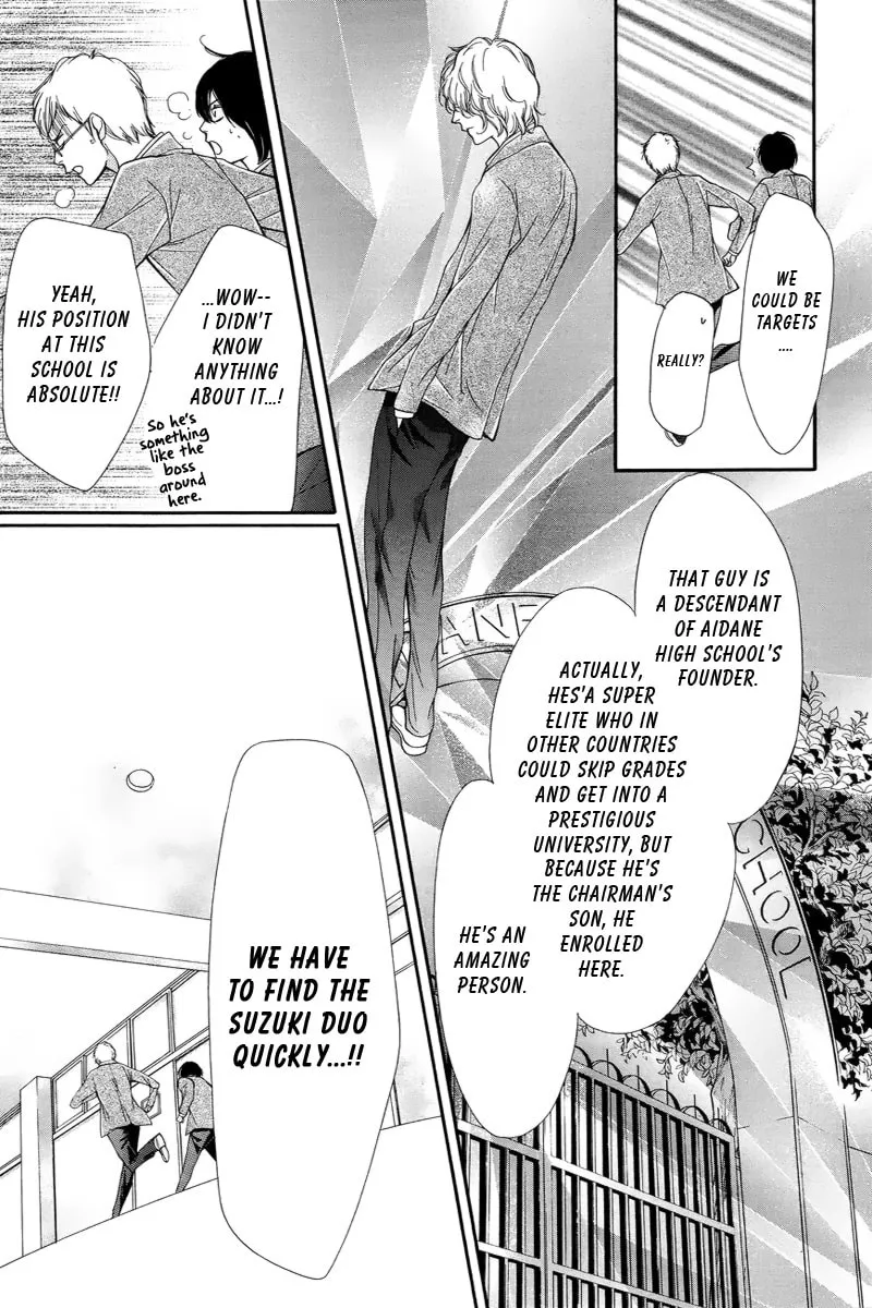 Read Pika☆Ichi chapter 3 image 16 on Lezhin
