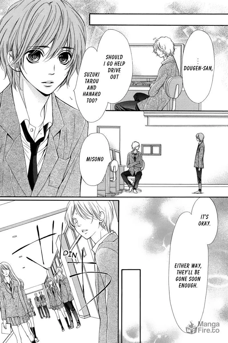 Read Pika☆Ichi chapter 3 image 17 on Lezhin