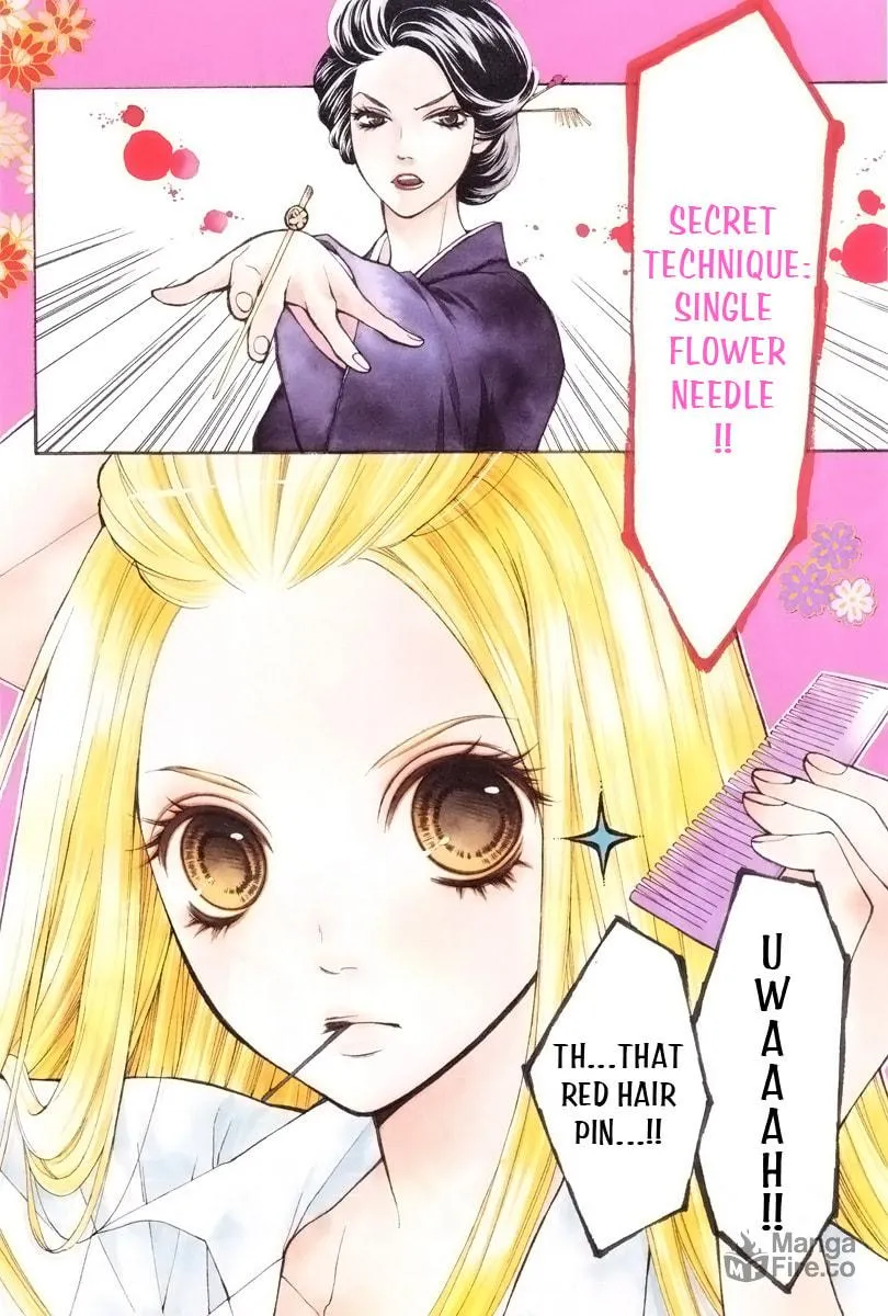 Read Pika☆Ichi chapter 3 image 2 on Lezhin