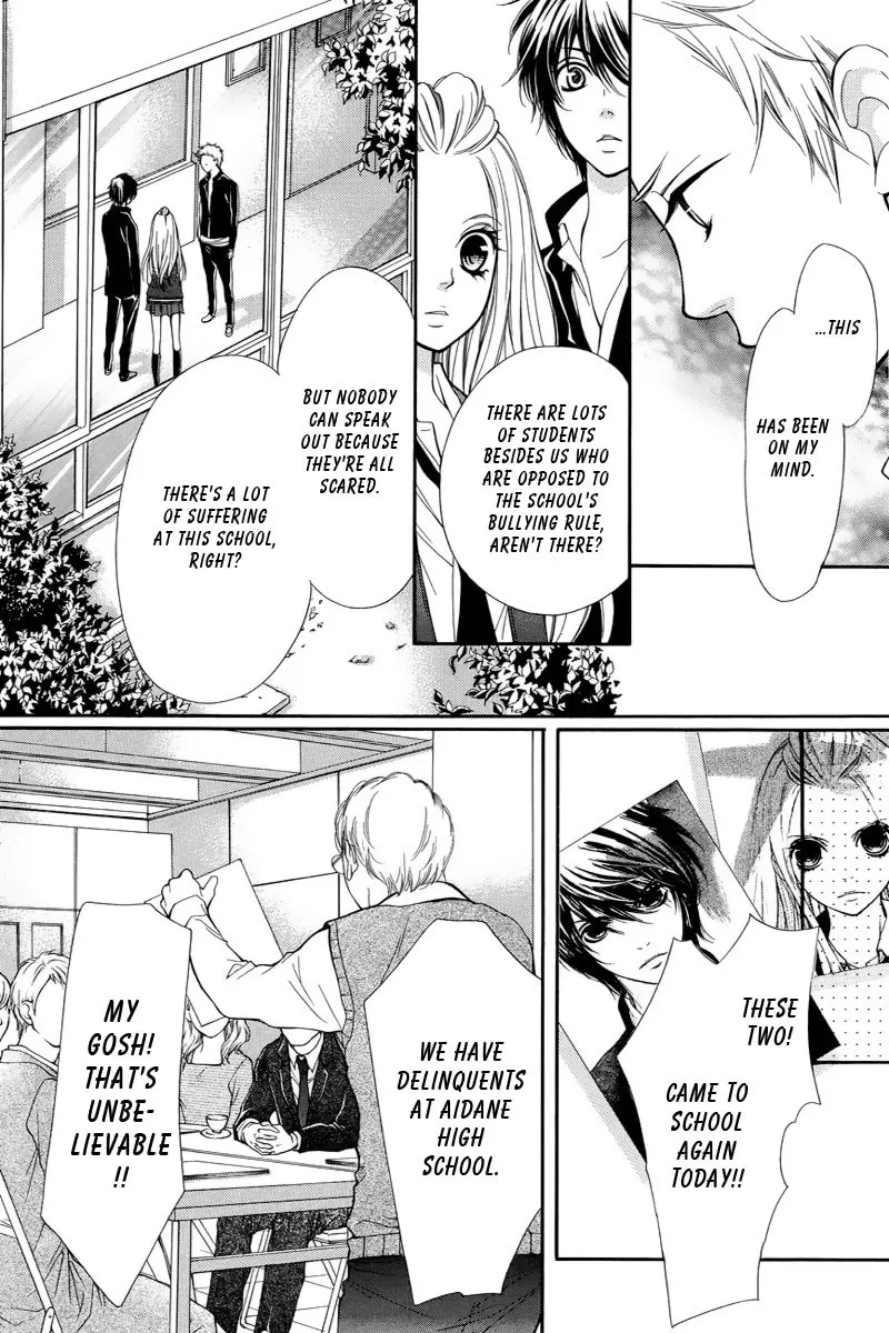 Read Pika☆Ichi chapter 3 image 21 on Lezhin