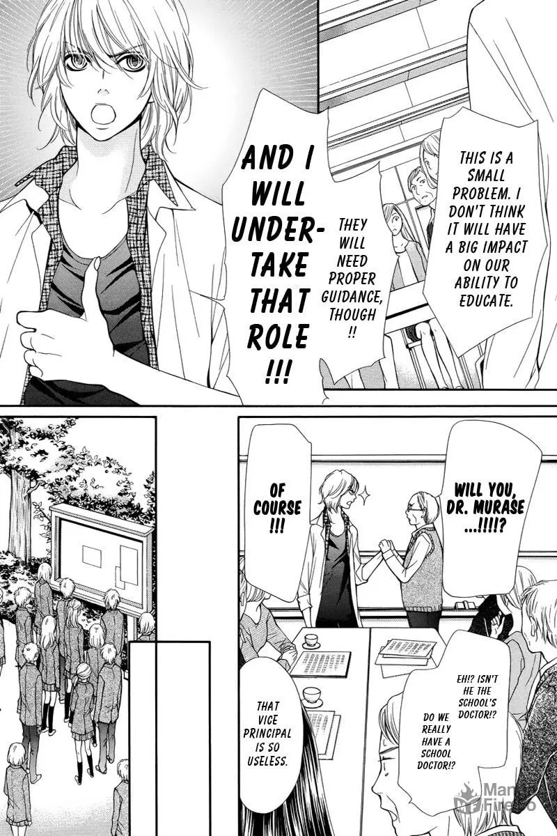 Read Pika☆Ichi chapter 3 image 23 on Lezhin