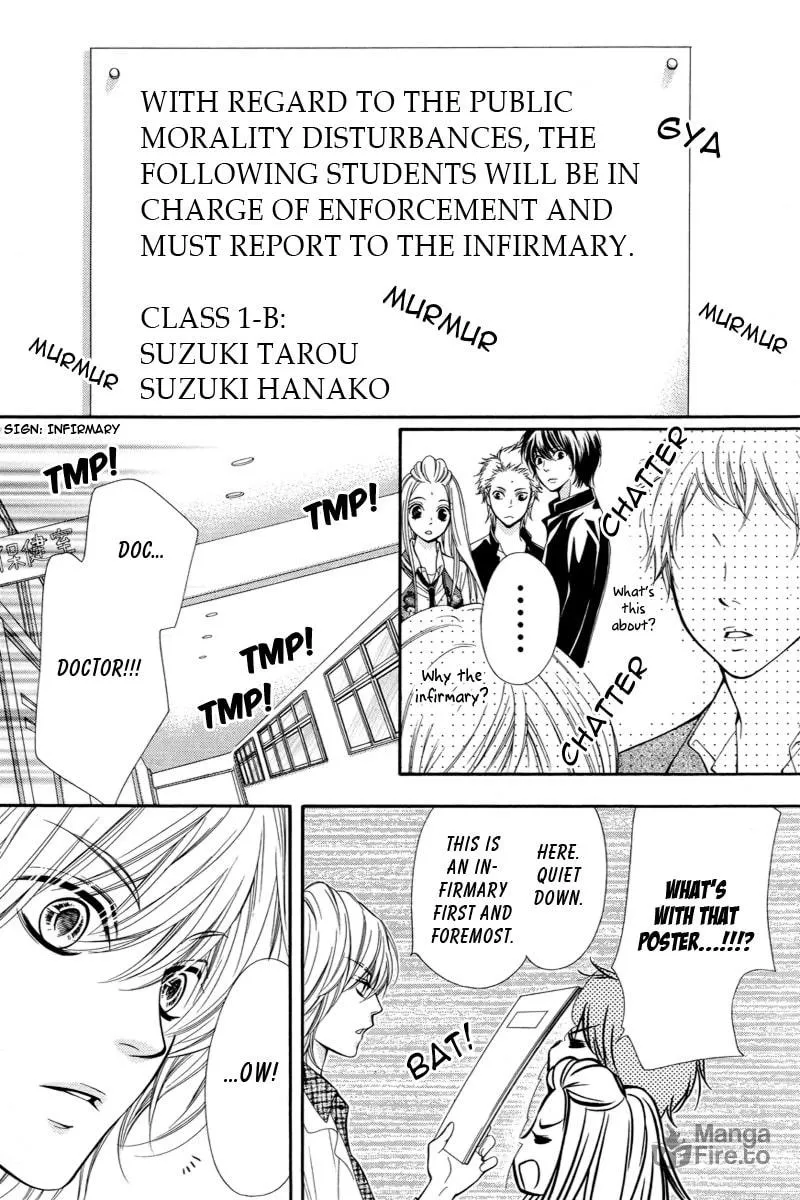 Read Pika☆Ichi chapter 3 image 24 on Lezhin