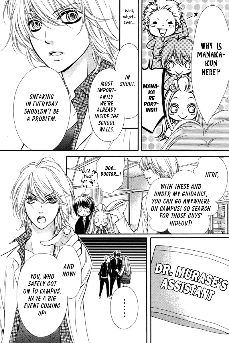 Read Pika☆Ichi chapter 3 image 25 on Lezhin