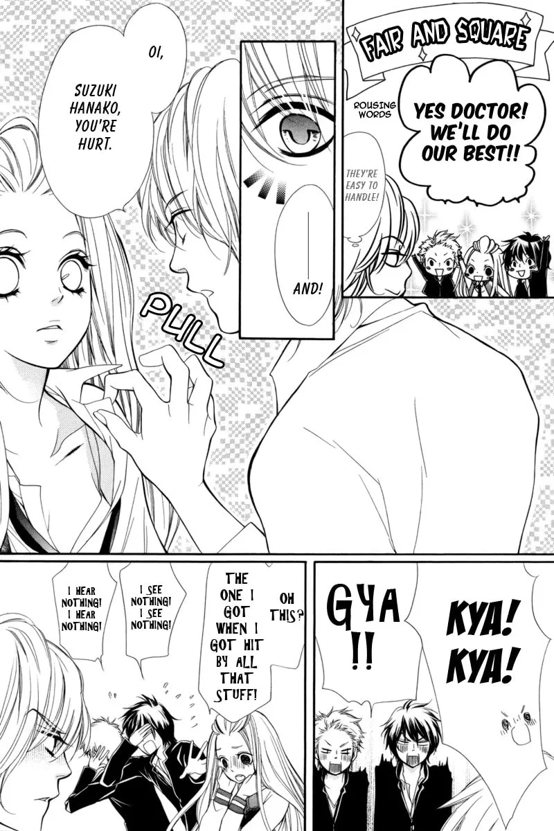 Read Pika☆Ichi chapter 3 image 28 on Lezhin