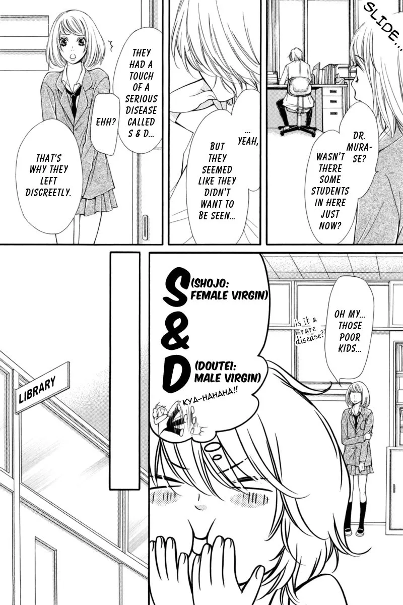 Read Pika☆Ichi chapter 3 image 30 on Lezhin
