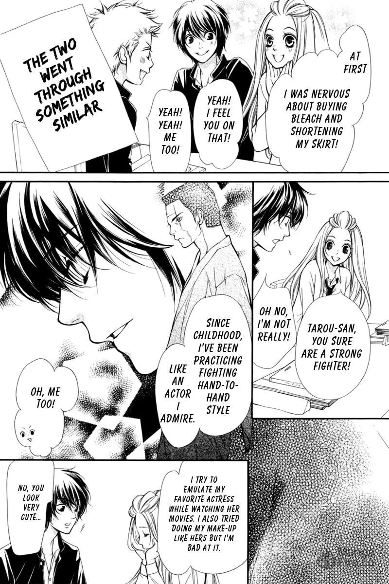 Read Pika☆Ichi chapter 3 image 32 on Lezhin