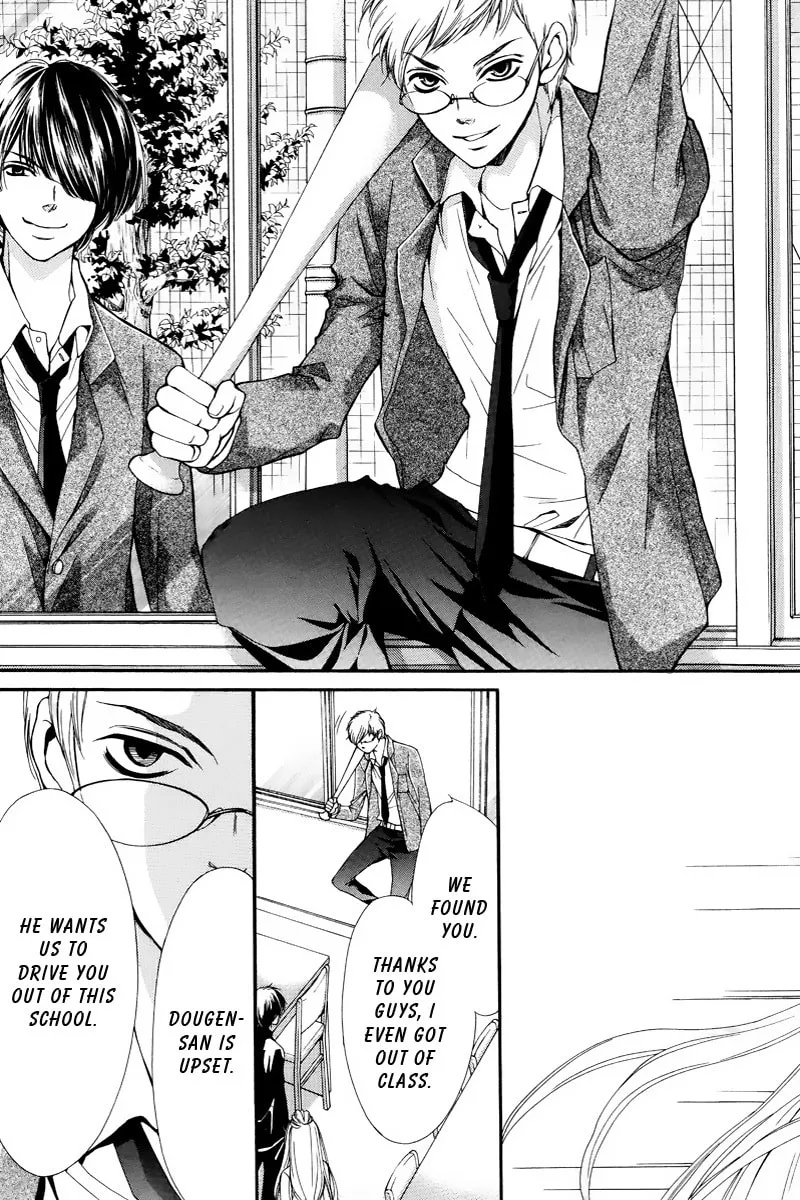 Read Pika☆Ichi chapter 3 image 37 on Lezhin