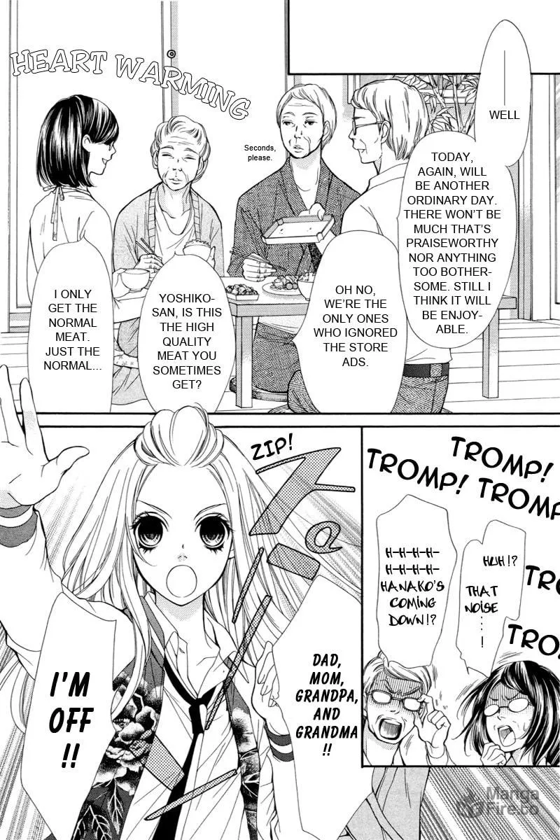 Read Pika☆Ichi chapter 3 image 4 on Lezhin