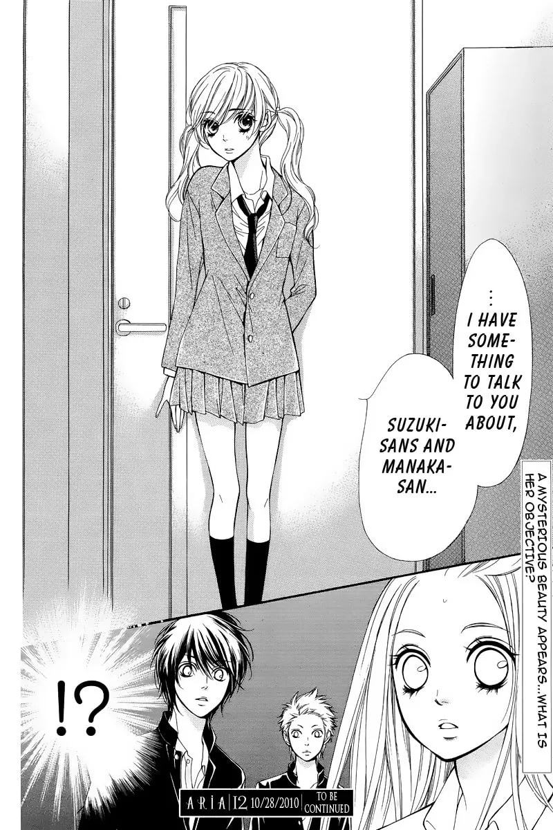 Read Pika☆Ichi chapter 3 image 42 on Lezhin