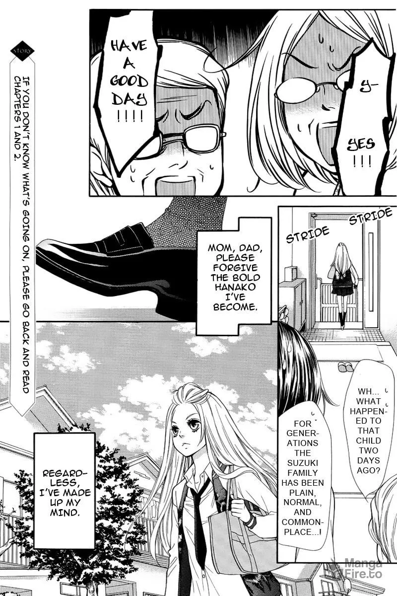 Read Pika☆Ichi chapter 3 image 5 on Lezhin