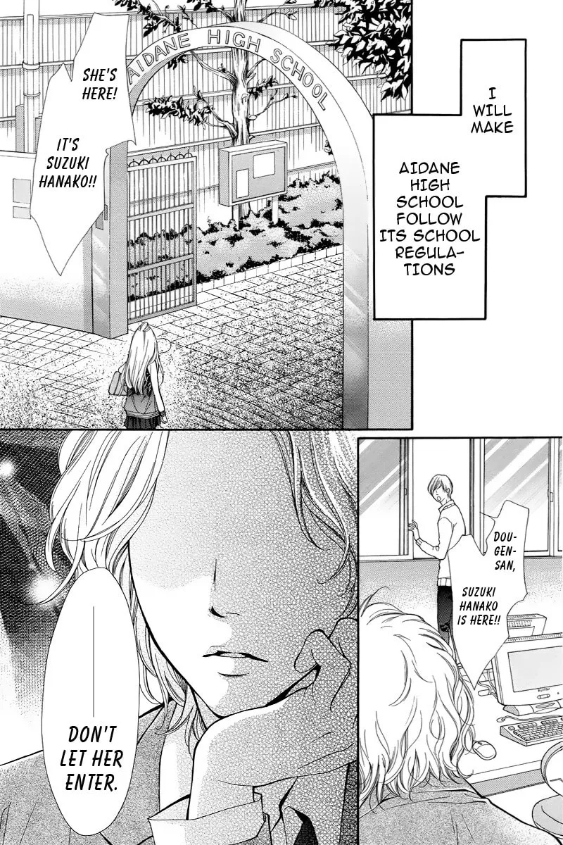 Read Pika☆Ichi chapter 3 image 6 on Lezhin