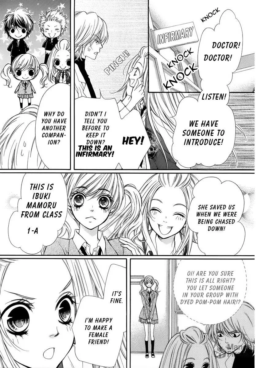 Read Pika☆Ichi chapter 4 image 11 on Lezhin