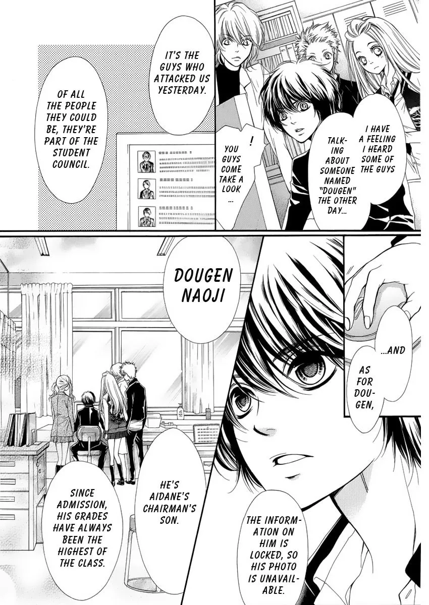 Read Pika☆Ichi chapter 4 image 13 on Lezhin