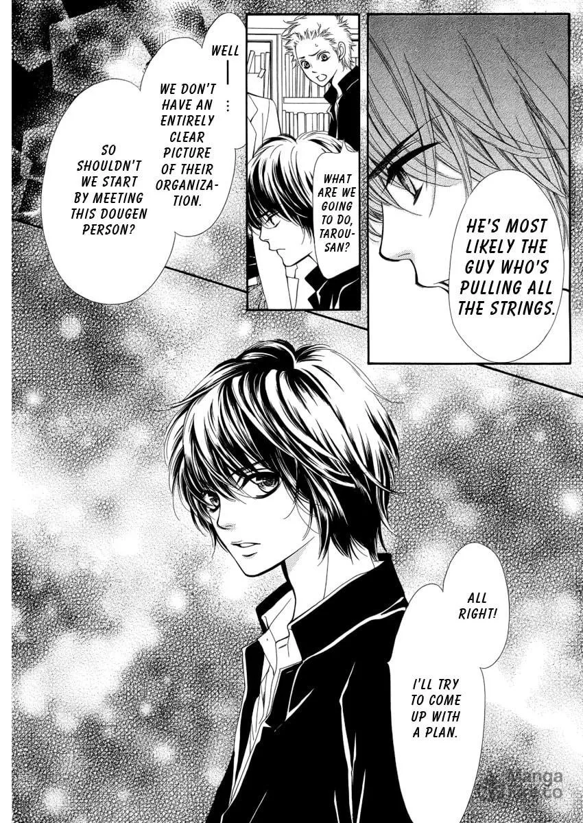 Read Pika☆Ichi chapter 4 image 14 on Lezhin