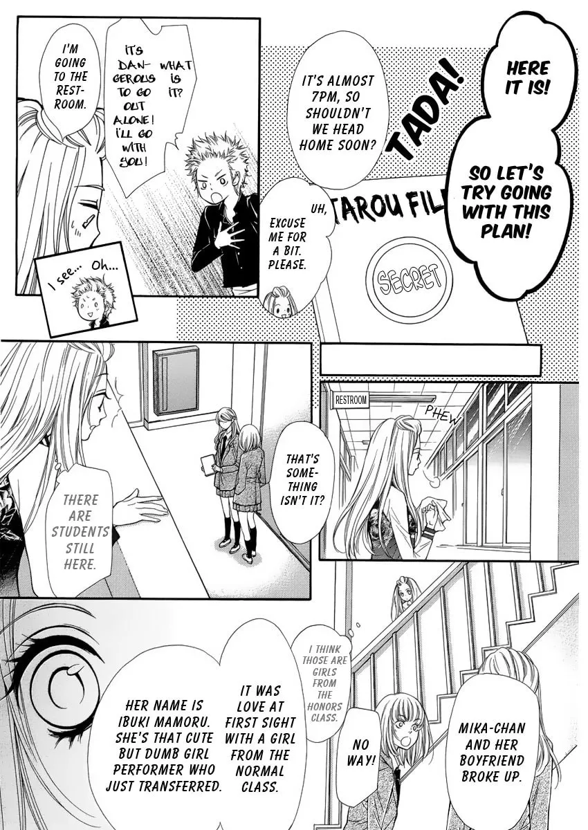 Read Pika☆Ichi chapter 4 image 15 on Lezhin