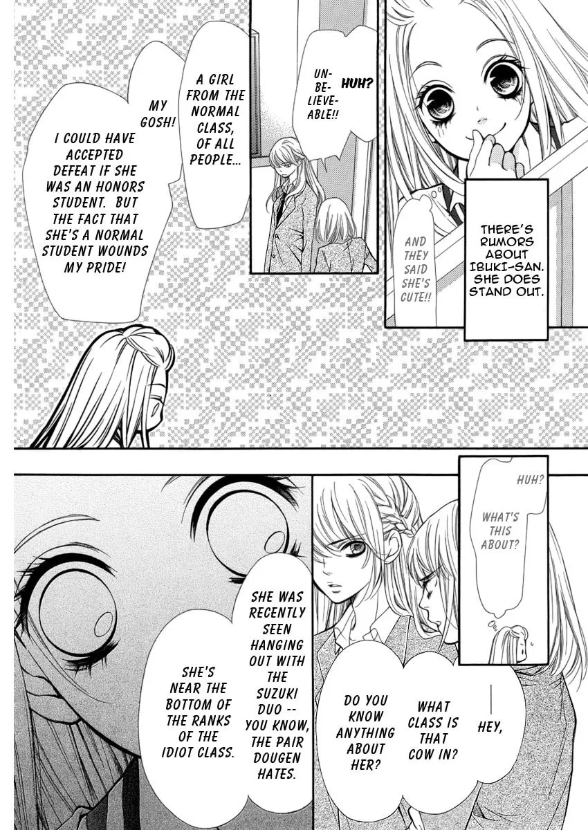 Read Pika☆Ichi chapter 4 image 16 on Lezhin