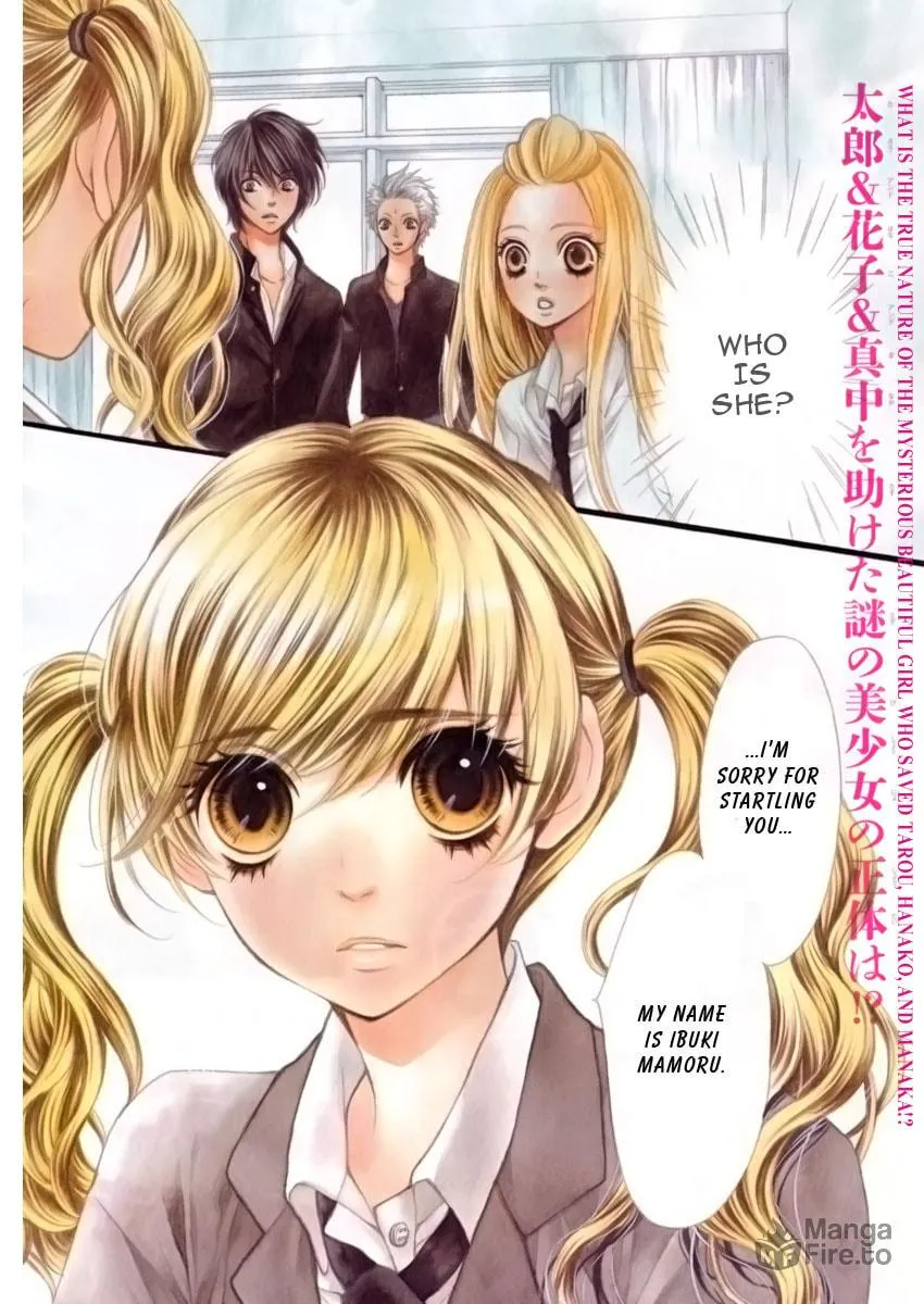Read Pika☆Ichi chapter 4 image 2 on Lezhin