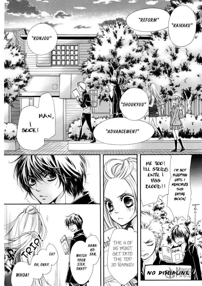 Read Pika☆Ichi chapter 4 image 20 on Lezhin