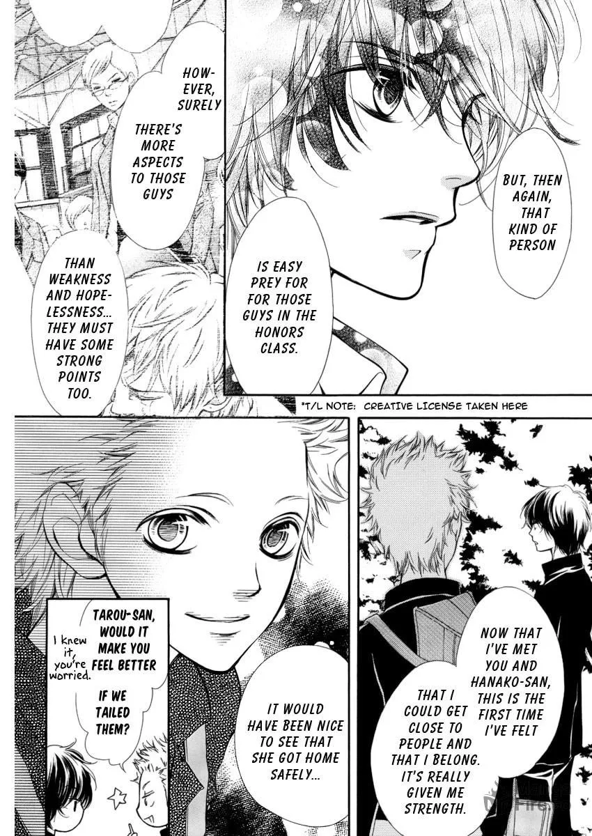 Read Pika☆Ichi chapter 4 image 26 on Lezhin