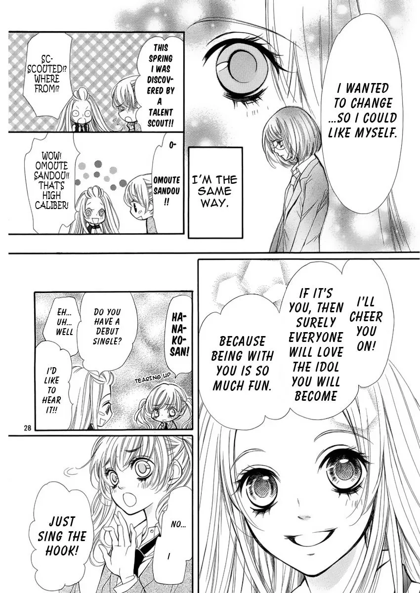 Read Pika☆Ichi chapter 4 image 28 on Lezhin