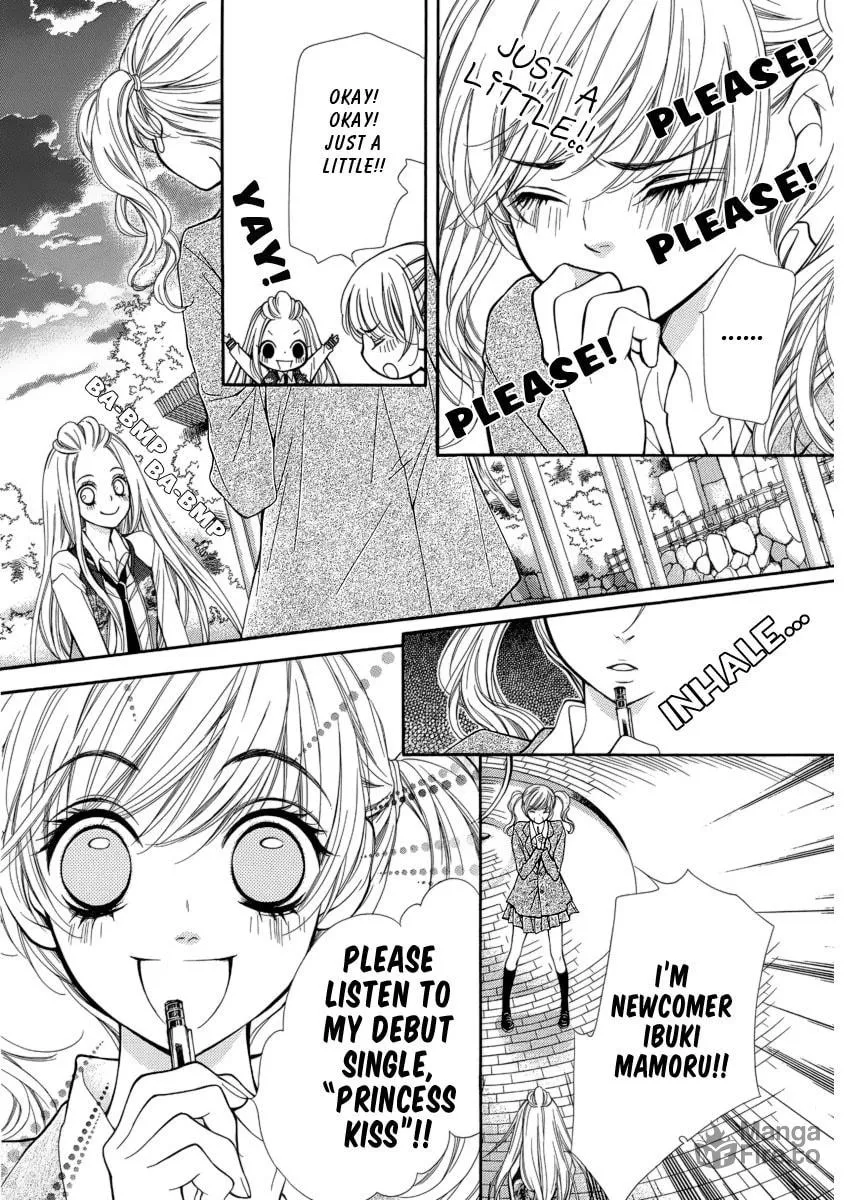 Read Pika☆Ichi chapter 4 image 29 on Lezhin