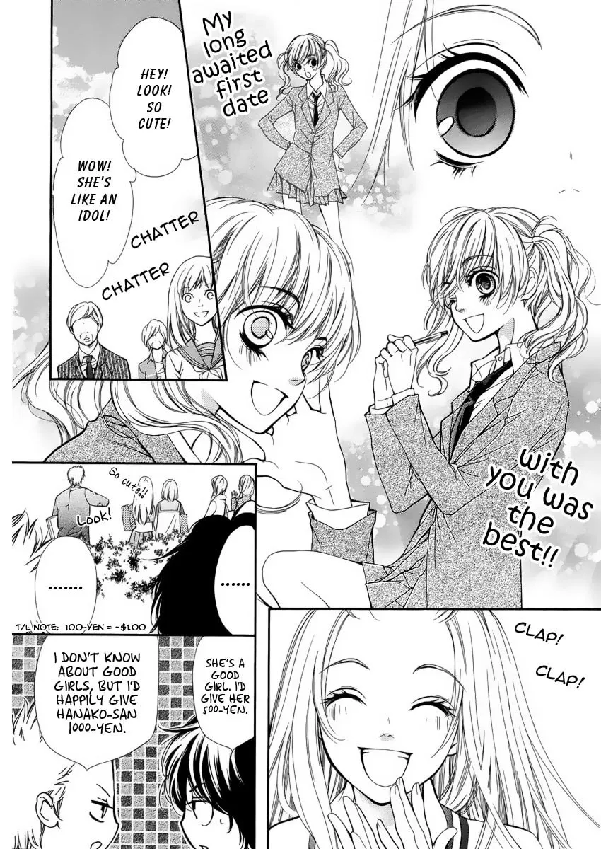 Read Pika☆Ichi chapter 4 image 30 on Lezhin