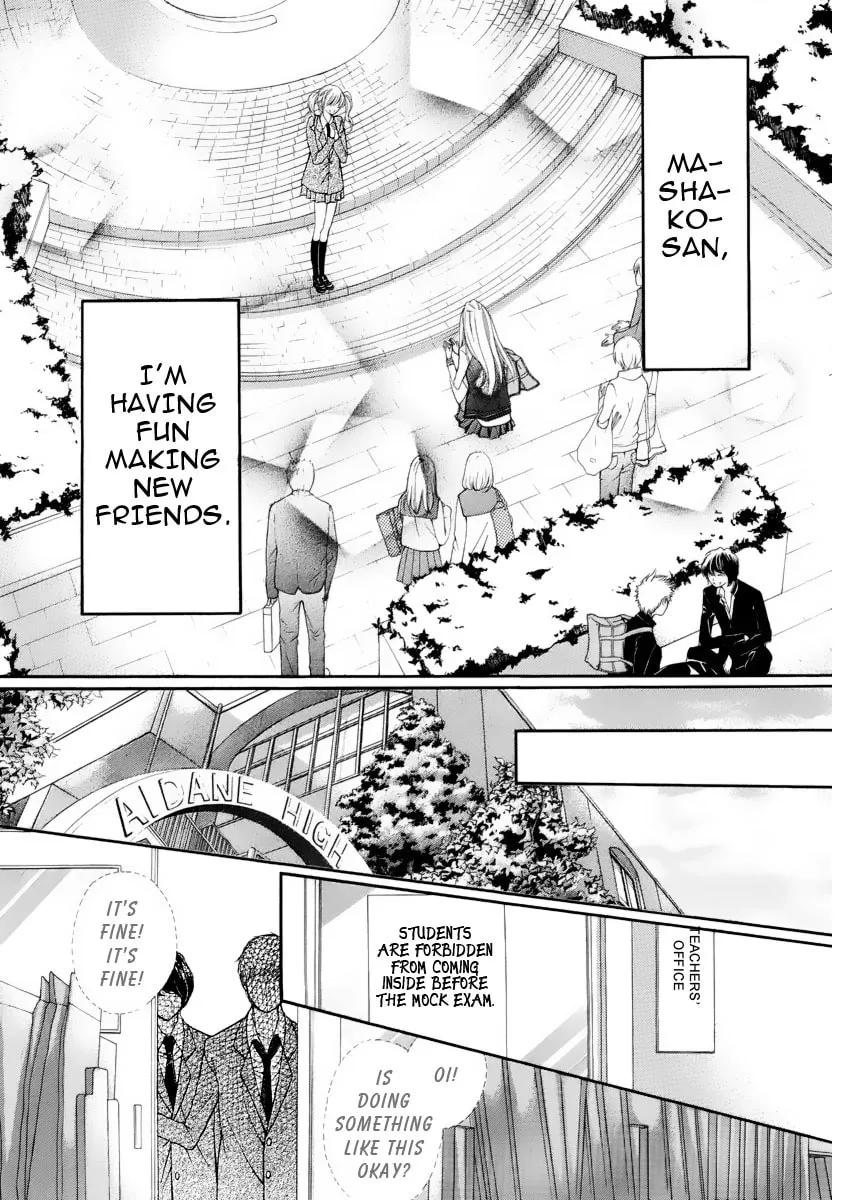 Read Pika☆Ichi chapter 4 image 31 on Lezhin