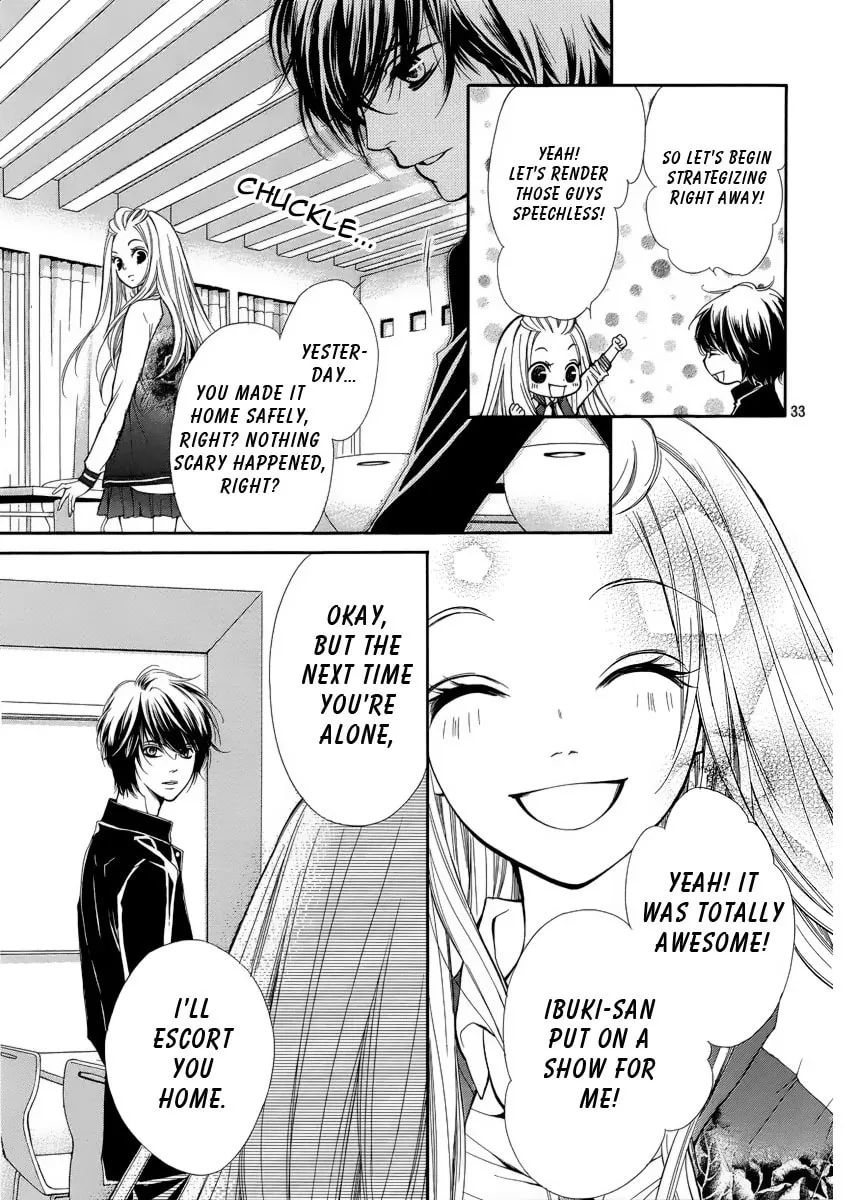 Read Pika☆Ichi chapter 4 image 33 on Lezhin