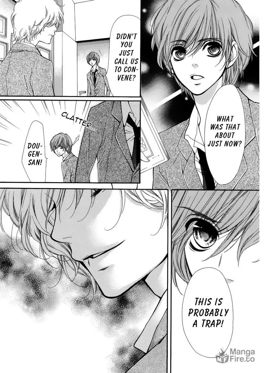 Read Pika☆Ichi chapter 4 image 39 on Lezhin